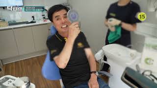 Video 2